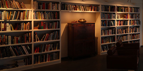 Hayarkon Library at Night